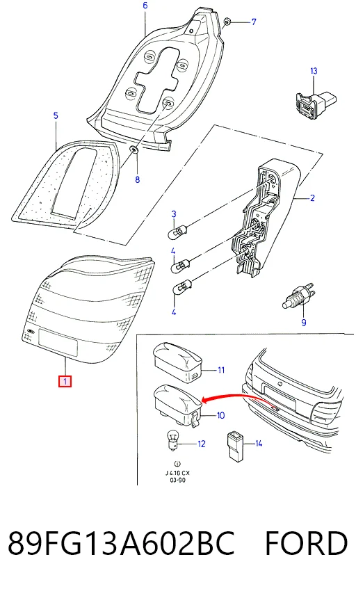  Задня права фара Ford Fiesta 