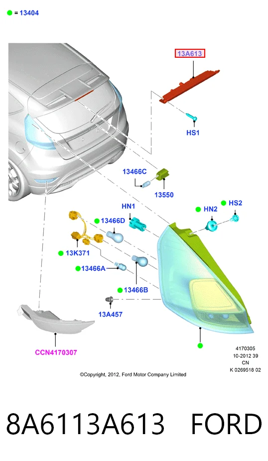 8A6113A613 Ford Стоп-сигнал заднього скла