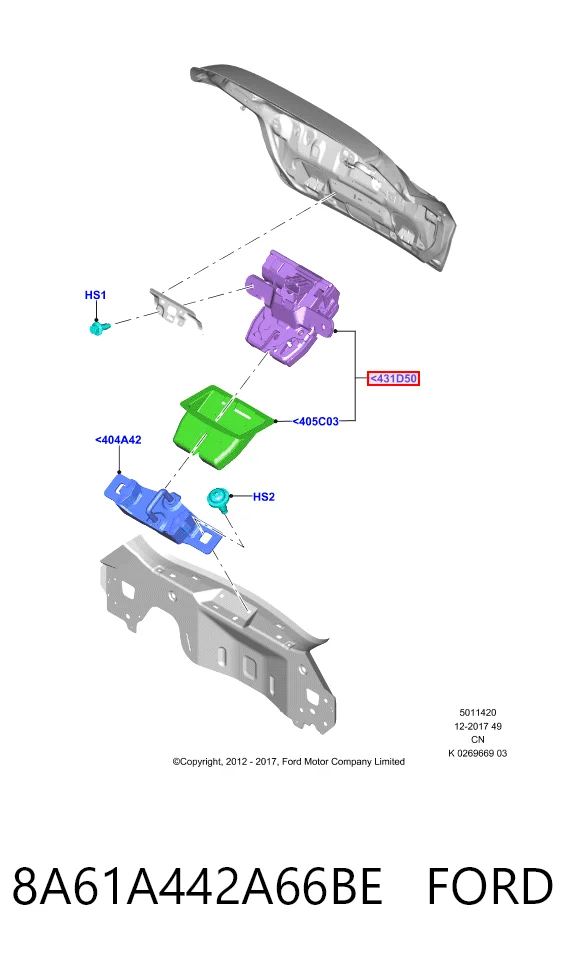 8A61A442A66BE Ford Замок п'ятих дверей
