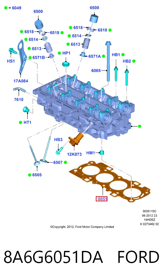  Прокладка ГБЦ Ford Fiesta 