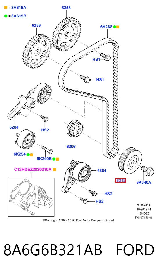 8A6G6B321AB Ford Демпфер колінвалу