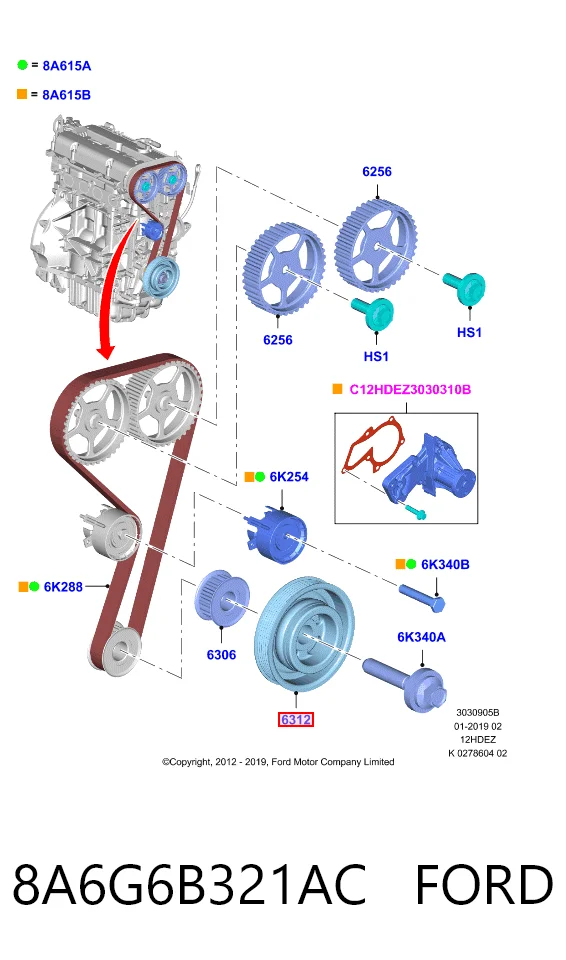 8A6G6B321AC Ford Демпфер колінвалу