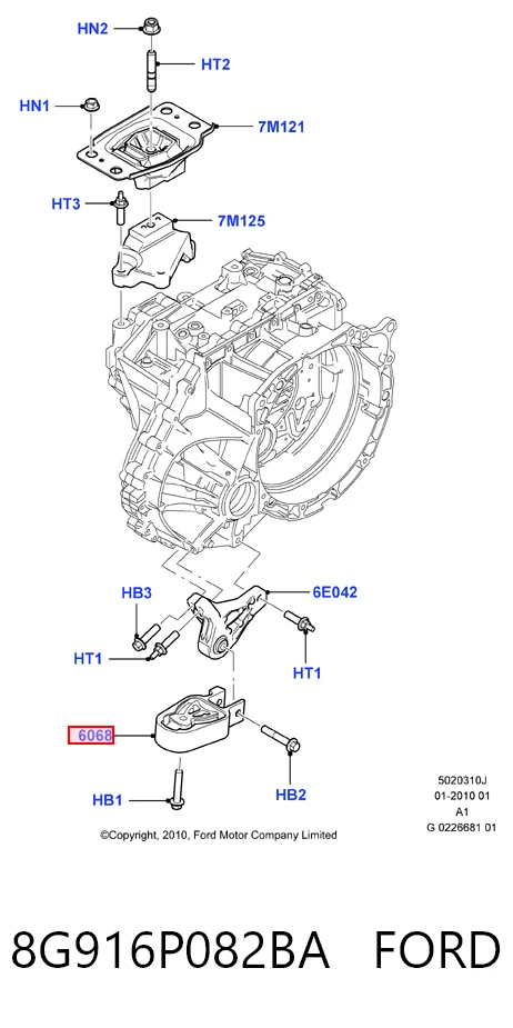 8G916P082BA Ford Задня подушка двигуна
