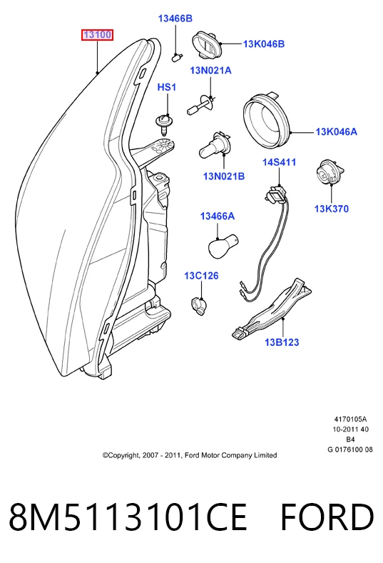 Фара Hmpx HMP8M5113101CF