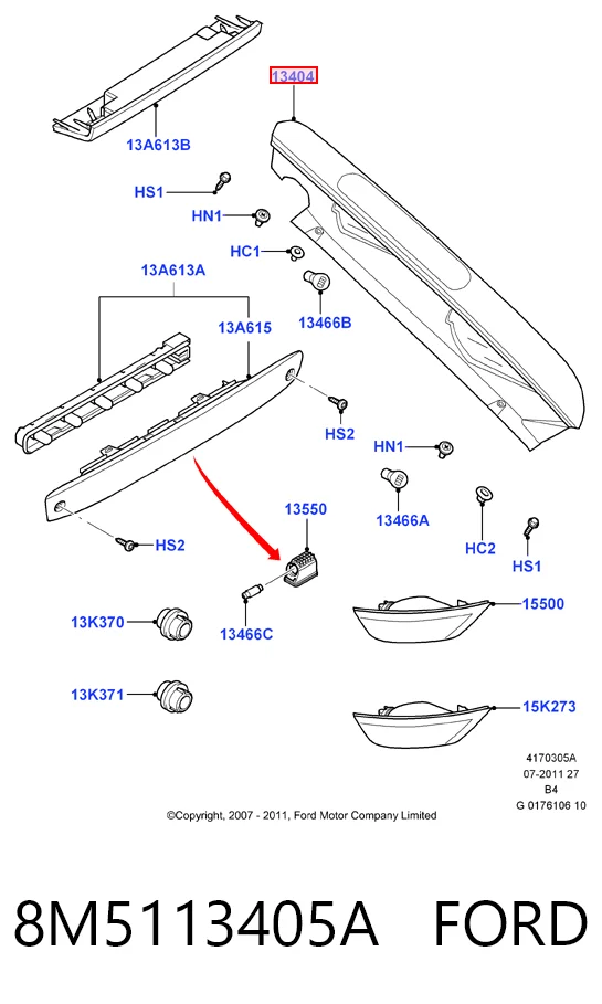 Лівий стоп HMP8M5113405AD Hmpx