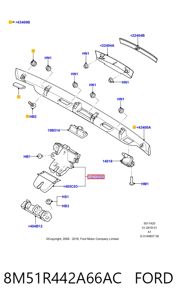 8M51R442A66AC Ford Замок п'ятих дверей