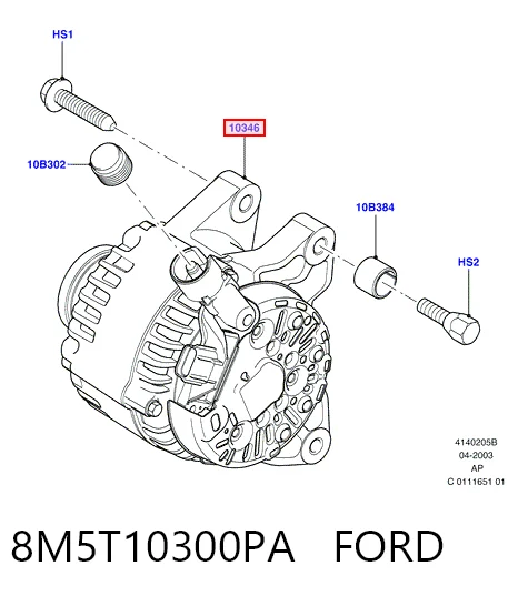 8M5T10300PA Ford Авто генератор