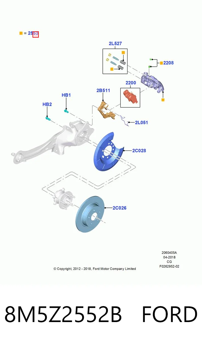 8M5Z2552B Ford Супорт гальмівний задній правий