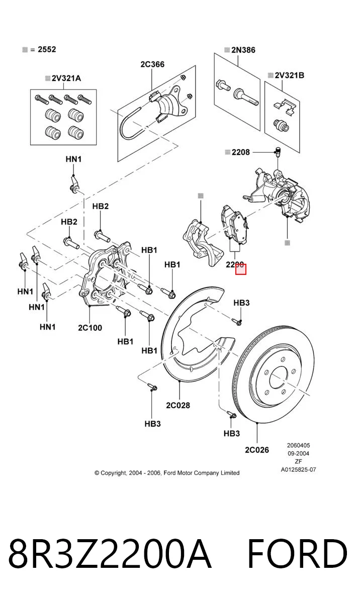 8R3Z2200A Ford Колодки гальмівні задні, дискові