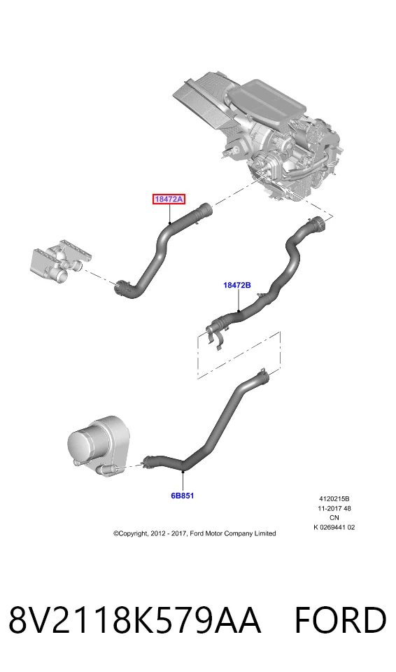 8V2118K579AA Ford Шланг радіатора опалювача/грубки, подача