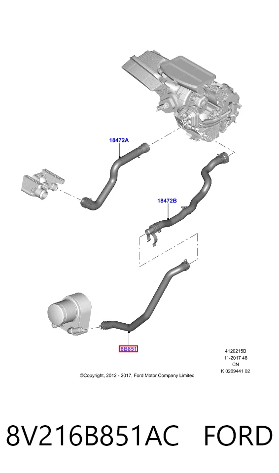8V216B851AC Ford Шланг радіатора опалювача/пічки, обратка