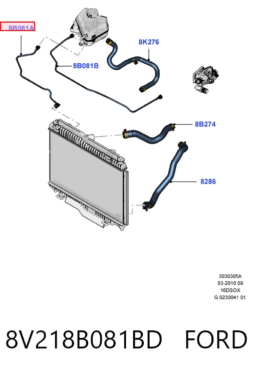 8V218B081BD Ford Шланг розширювального бачка, верхній