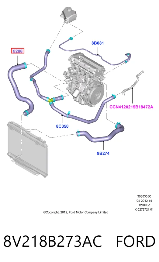 8V218B273AC Ford Шланг/патрубок радіатора охолодження, нижній