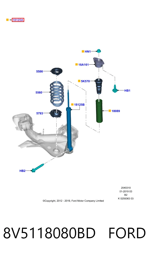 8V5118080BD Ford Амортизатори задні