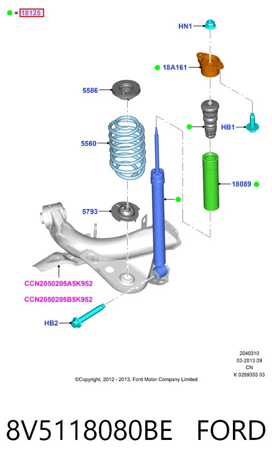 8V5118080BE Ford Амортизатори задні