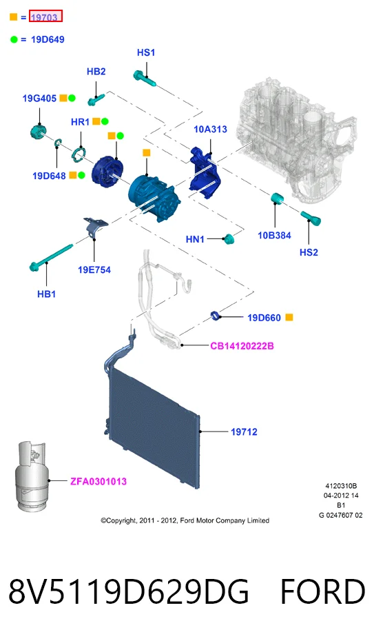 8V5119D629DG Ford Компресор холодоагенту