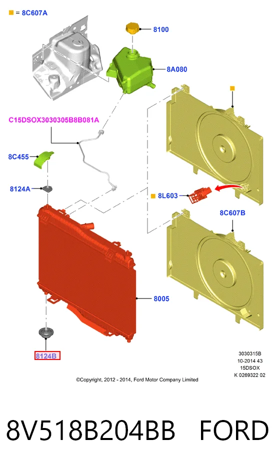 Подушка радіатору нижня CM ONKA 29117 ціна, від 3.09 USD