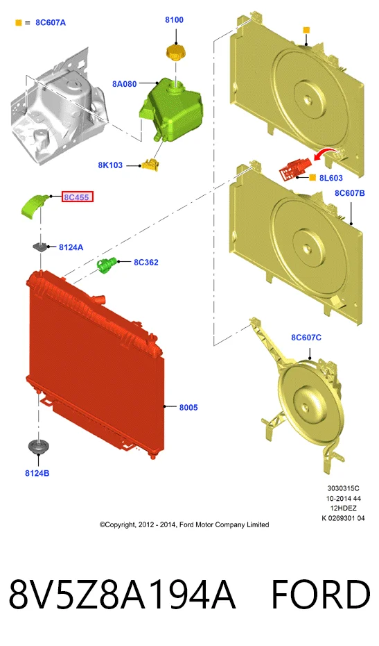 HMP8V518B069BD Hmpx Подушка радіатора охолодження, верхня