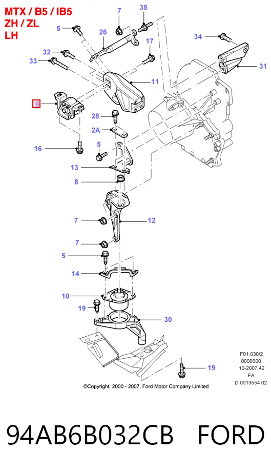 Купити Подушка двигуна передня Ford Escort VI GAL