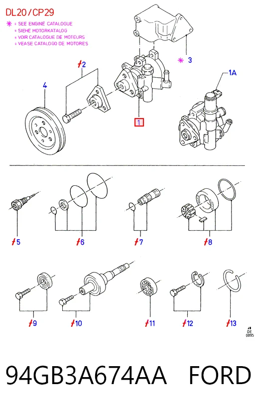  Насос ГУР Ford Sierra 2