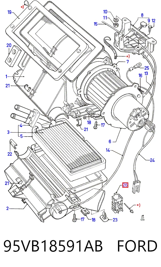 95VB18591AB Ford Реле вентилятора
