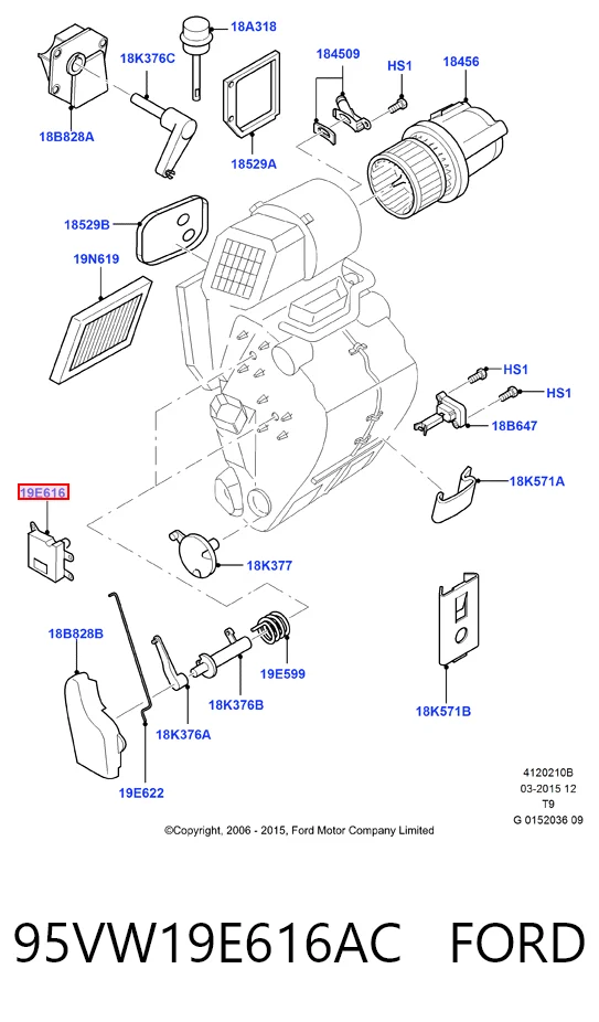 Купити Привід заслінки печі Ford Transit V V184/5