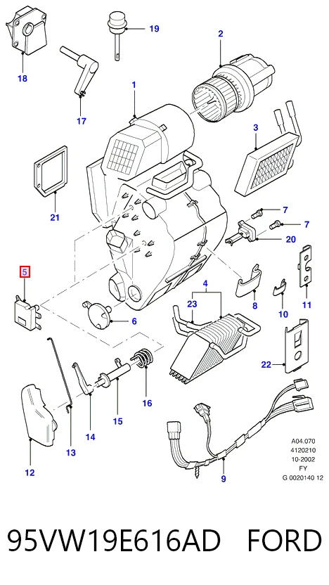  Привід заслінки печі Ford Transit 5