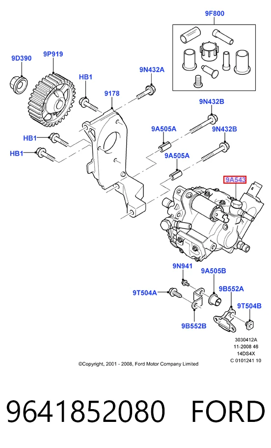 VRP009 Magneti Marelli Насос паливний високого тиску (ПНВТ)