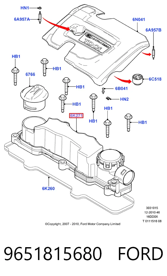 9651815680 Ford Кришка двигуна