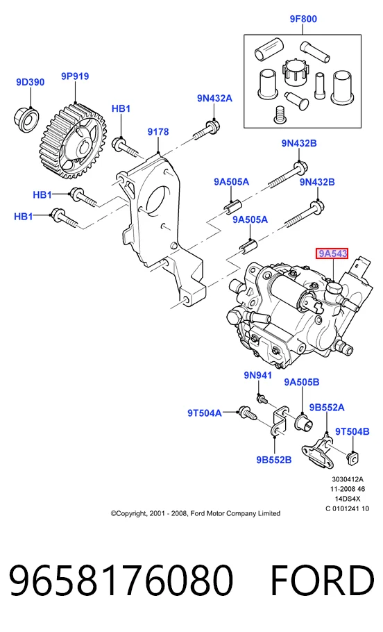Купити VRP009 Magneti Marelli Насос паливний високого тиску (ПНВТ) - DIESEL