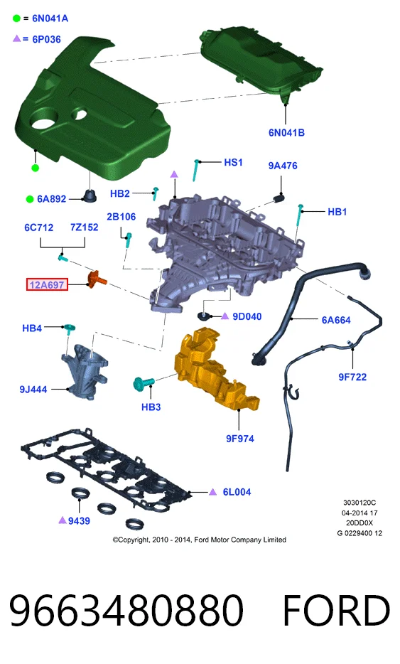 9663480880 Ford Датчик наддува
