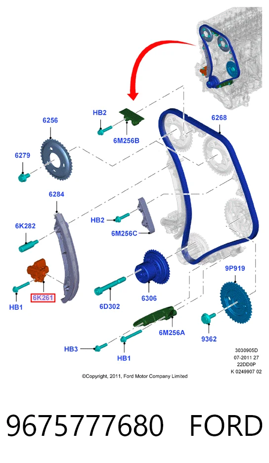 Купити 50946511 Fiat/Alfa/Lancia Натягувач ланцюга ГРМ