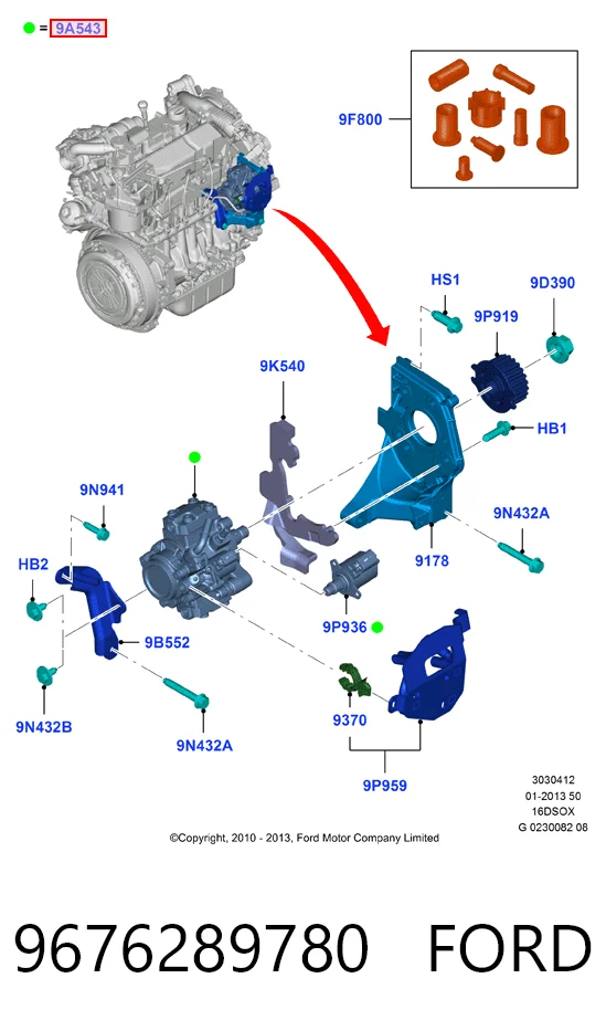 9676289780 Ford Насос паливний високого тиску (ПНВТ)
