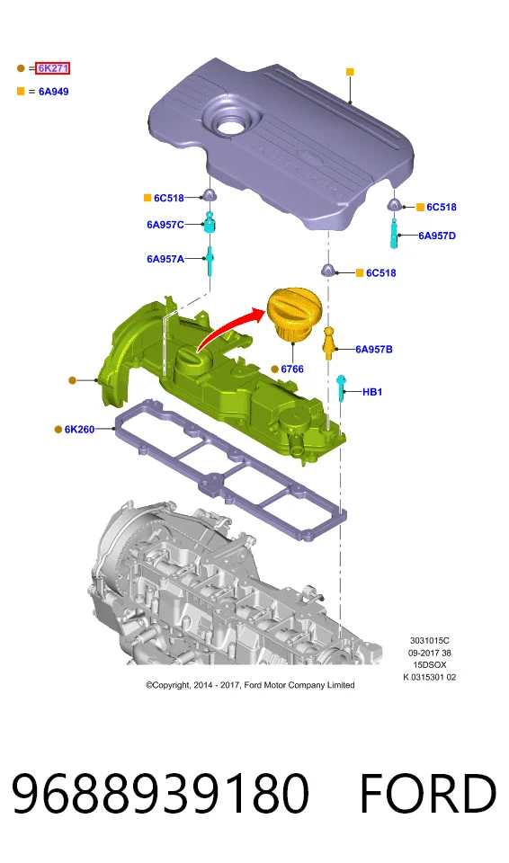 9688939180 Ford Кришка двигуна