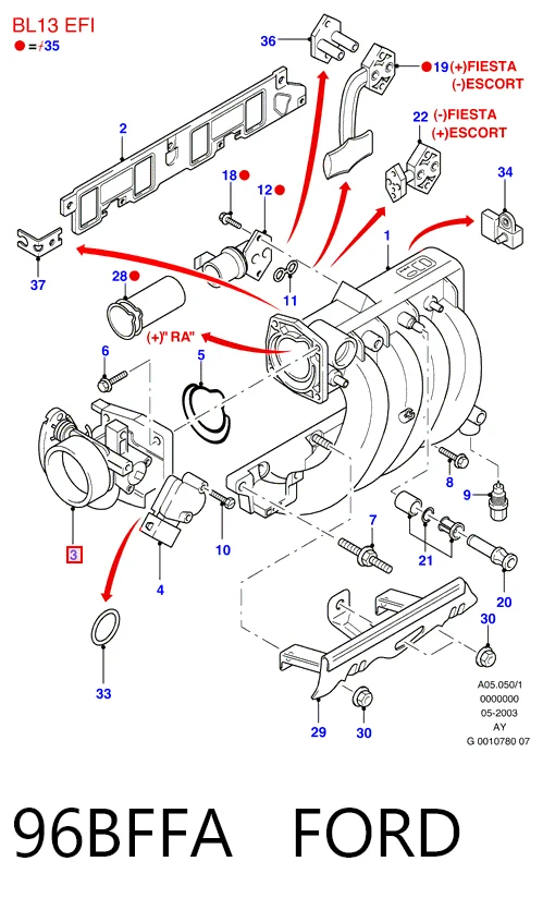 Заслінка повітряна Ford Fiesta COURIER