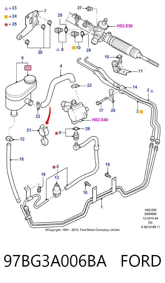 97BG3A006BA Ford Кришка бачка ГПК