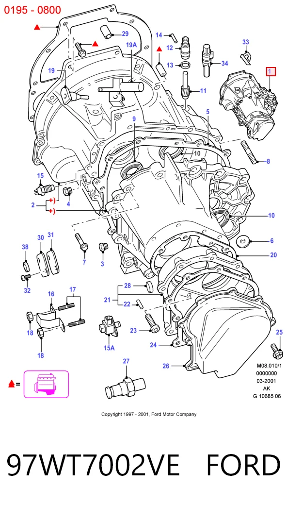 Купити Коробка передач Ford Fiesta COURIER J5S, J3S