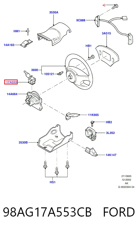 Перемикач підрульовий, правий HMP98AG17A553CC Hmpx