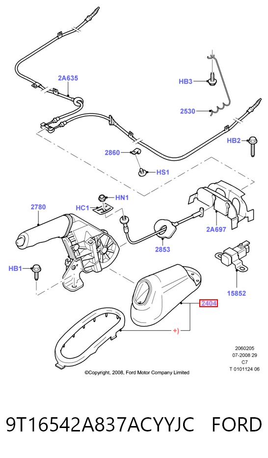 Купити 330673 Cabu 