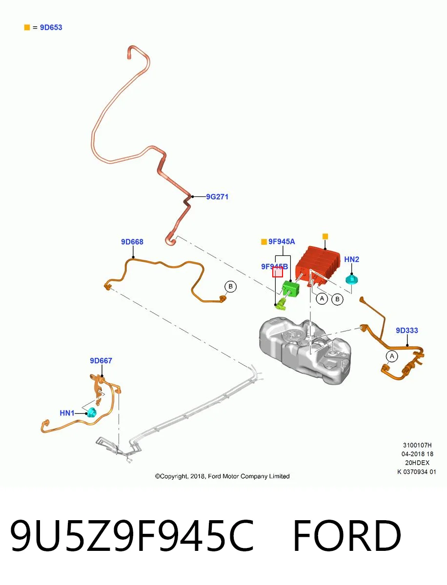 9U5Z9F945C Ford 