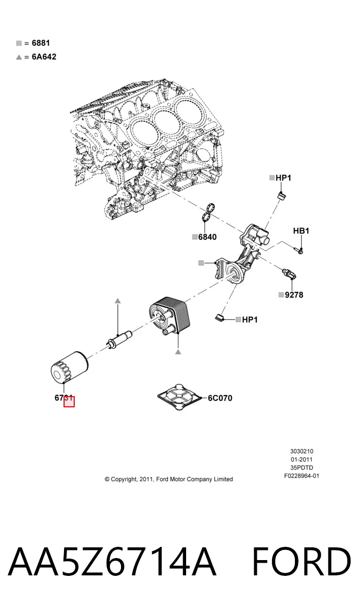 AA5Z6714A Ford Фільтр масла