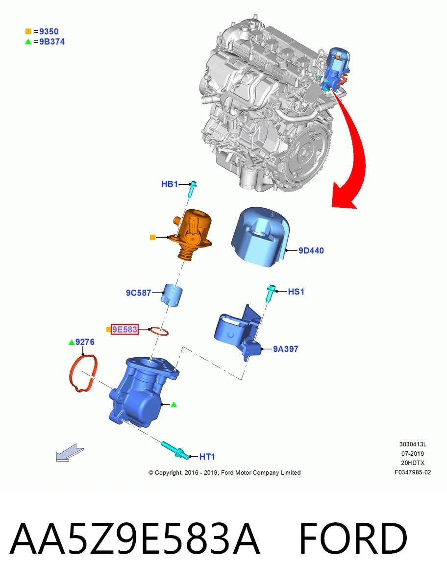 Прокладка кришки горловини, маслозаливної 55597097 Peugeot/Citroen