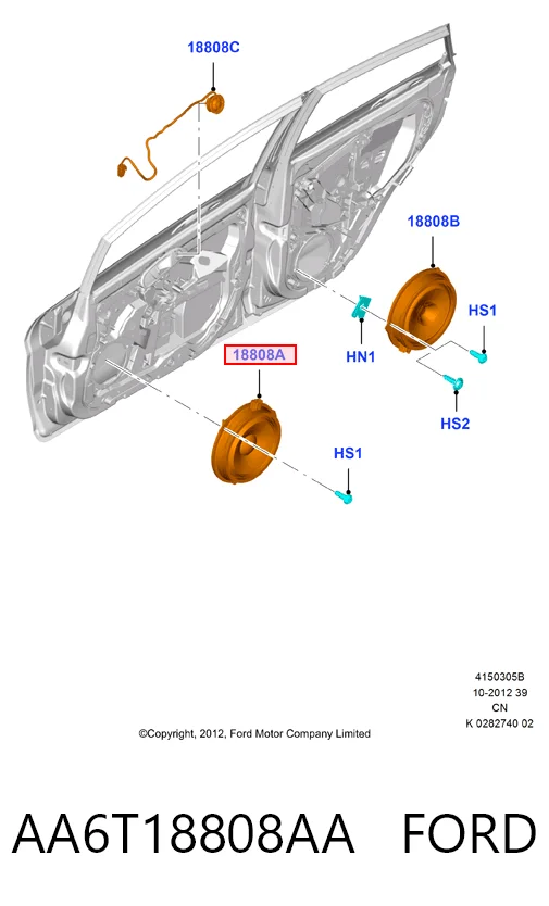 AA6T18808AA Ford Динамік передній