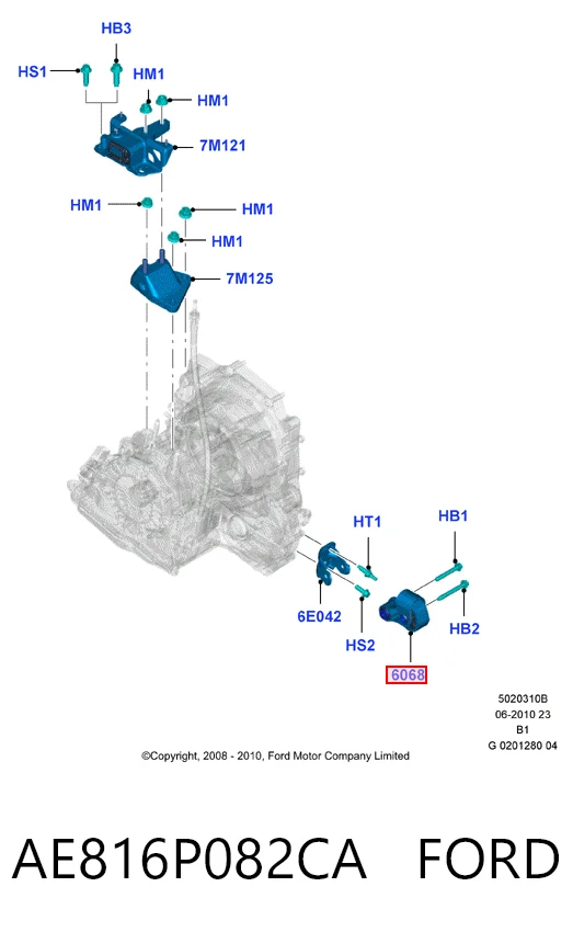 AE816P082CA Ford Подушка трансмісії (опора коробки передач), задня