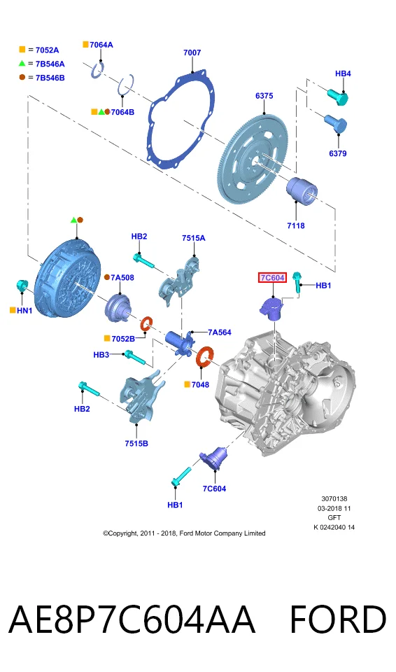 AE8P7C604AA Ford Механізм вибору передач / привід перемикання