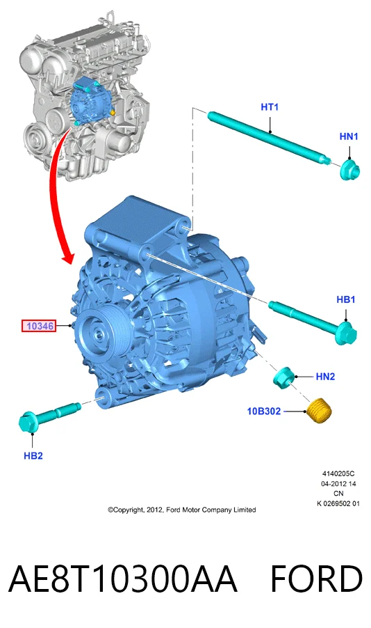 AE8T10300AA Ford Авто генератор