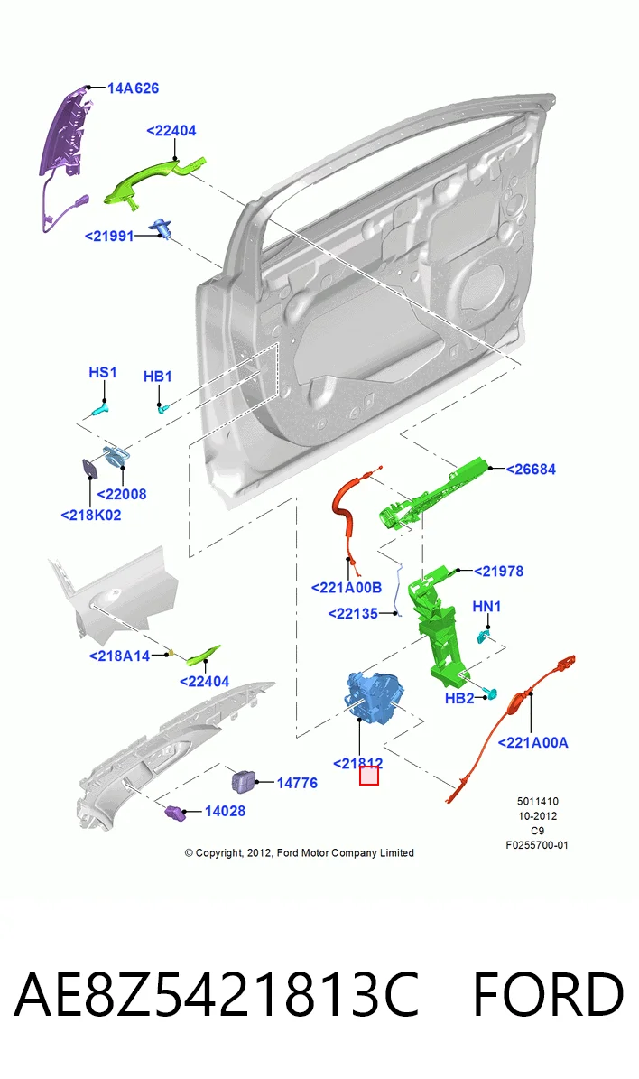 AE8Z5421813C Ford Замок водійських дверей