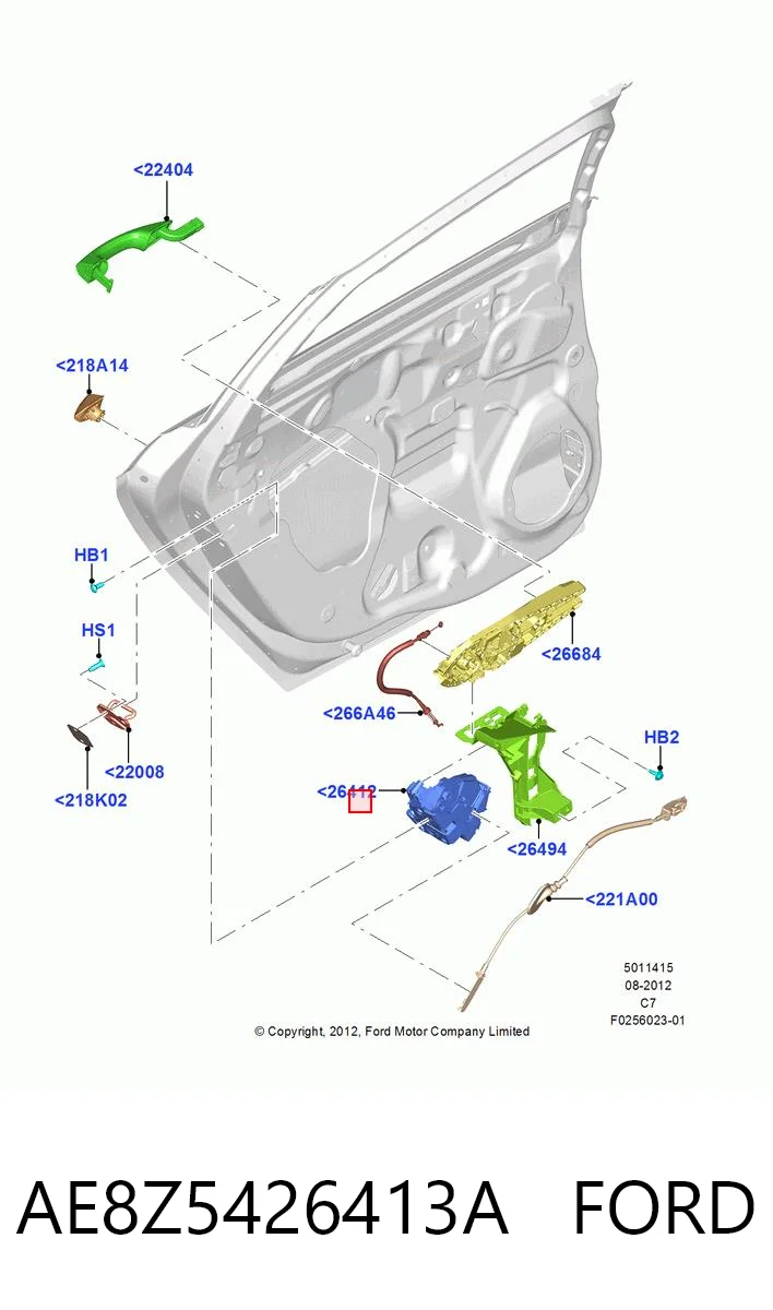 AE8Z5426413A Ford Замок задніх дверей, лівих
