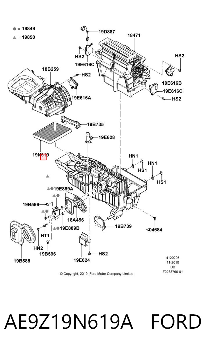 Фільтр салону 3C820015 AND