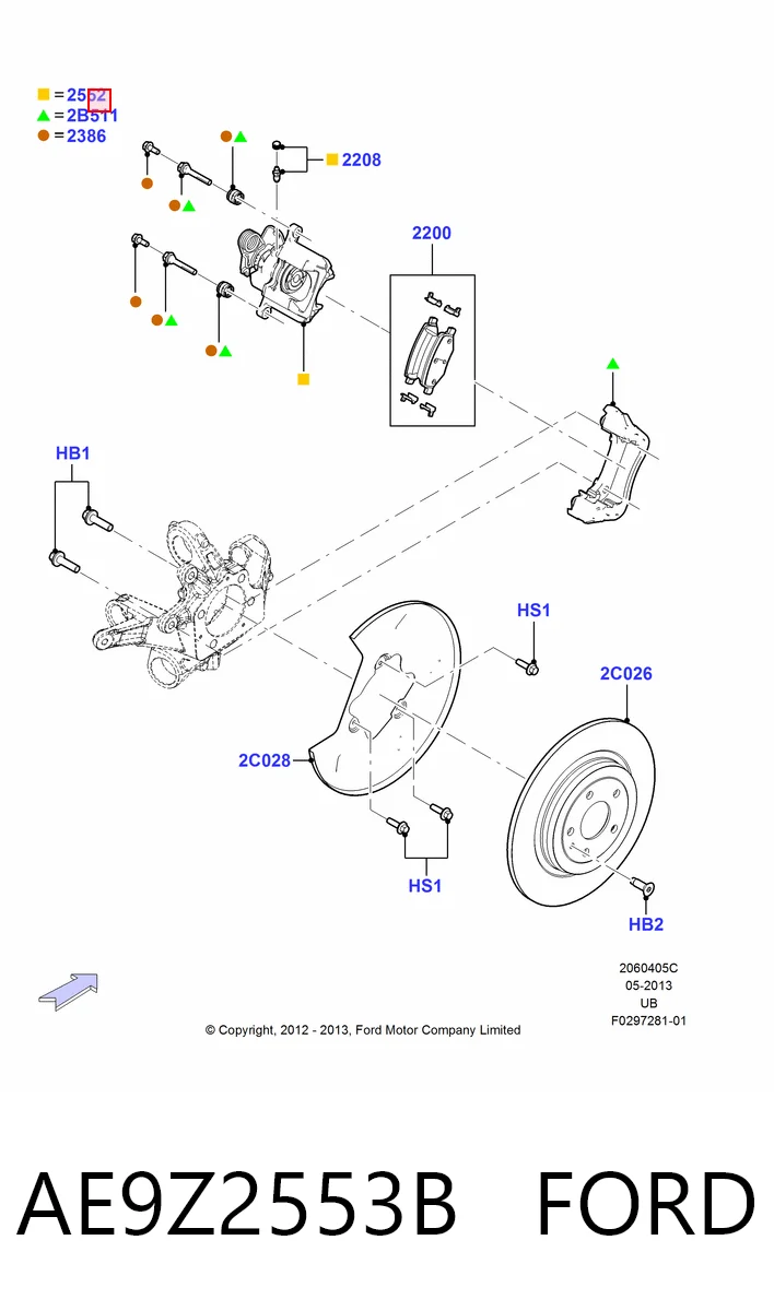 AE9Z2553B Ford Супорт гальмівний задній лівий